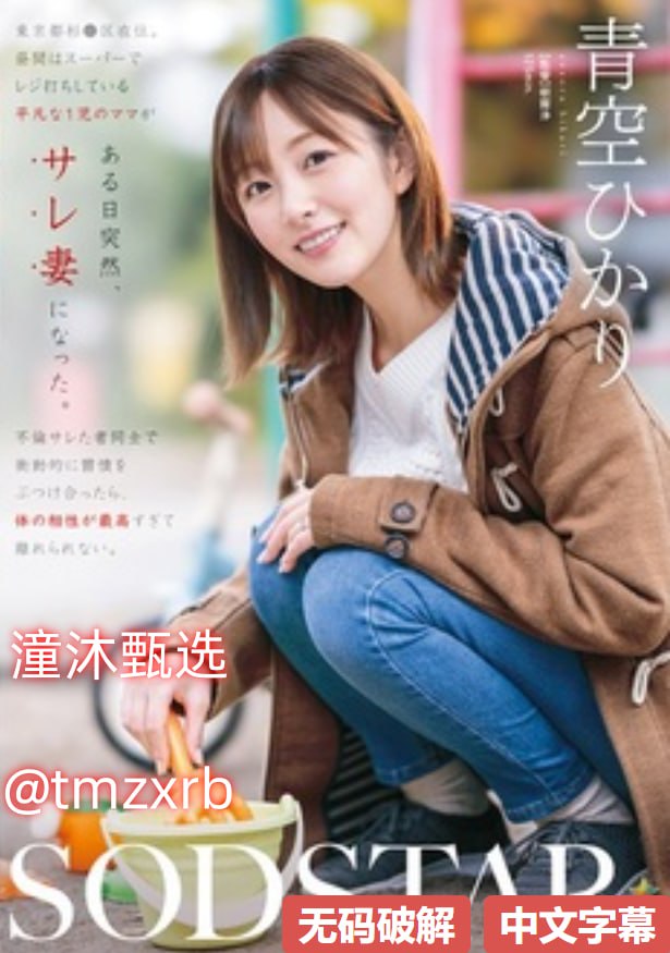 亚洲男女一起做差差事视频令人脸红,携手共创美好,亚洲公益行动...高清在线观看