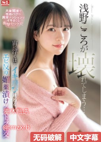 免费看美女隐私全部免费アジアのHDフルバージョンオンラインストリーミング,观看免费无删减完整版高清在线观看