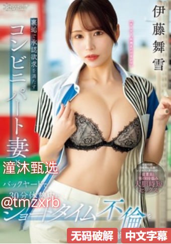 1996里番动漫《绝望的修女,被低劣贵族夺走处女堕落...高清在线观看