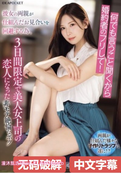 《小色哥影院》免费在线观看_高清无删减手机免费播放高清在线观看
