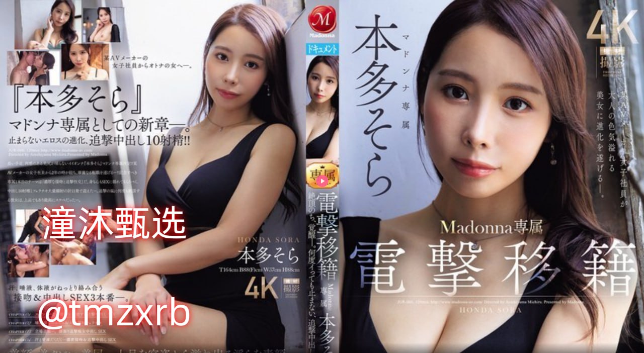 欧美成视频在线播放アジアのHDフルバージョンオンラインストリーミング高清在线观看