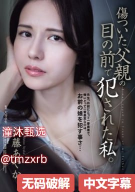 韩国演艺圈悲惨事件快播吧惊曝惨案盘点,演艺圈悲剧事件揭秘快播吧...高清在线观看