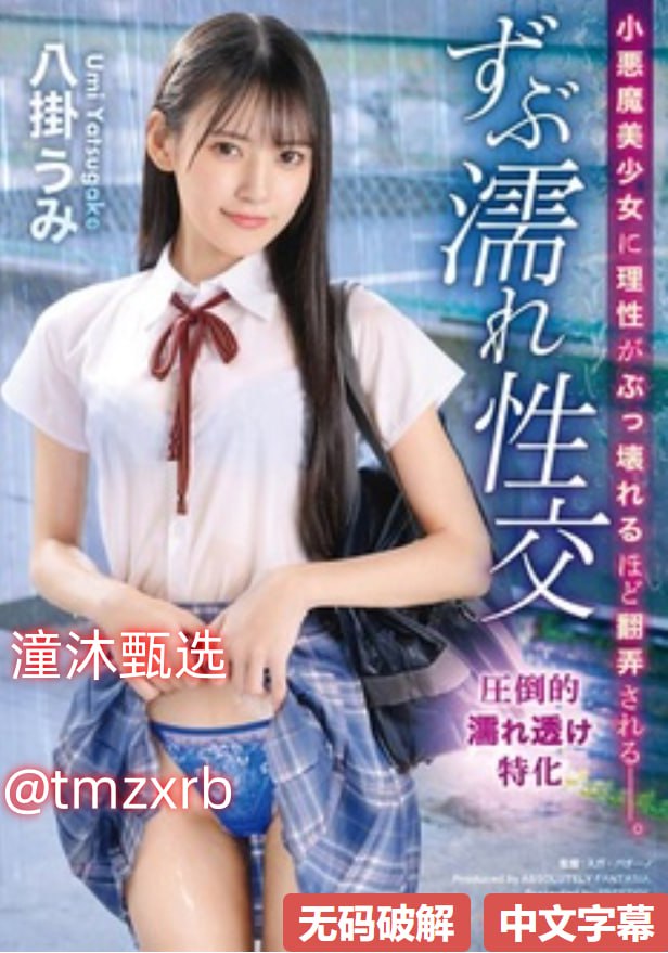 夜夜精品浪潮av一区二区三区_亚州av成人在线播放高清在线观看