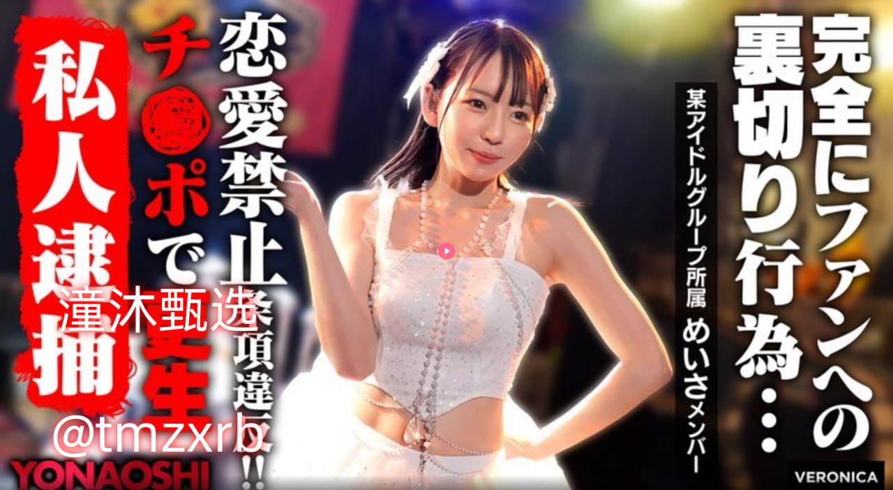 ...亲密互动,两女生互饮乳汁引发社会热议【哔哩哔哩】【bilibili】高清在线观看