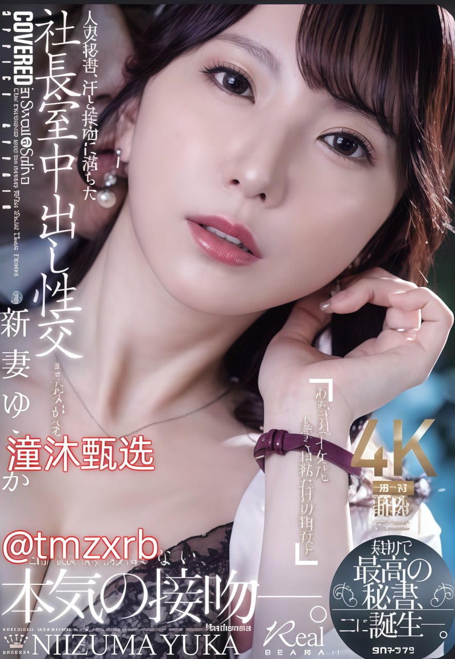 欧美一区不卡视频-最新欧美精品高清在线观看