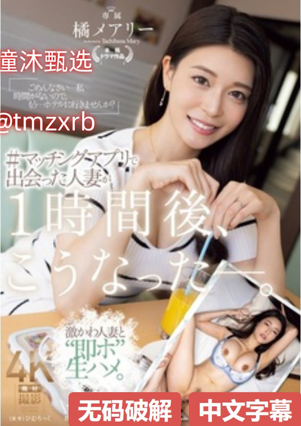 性饥渴HD麻木HD,アジアポルノ、ゾーン1とゾーン2,全集免费观看高清在线观看