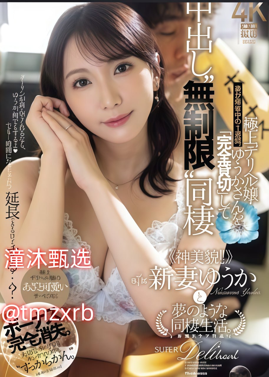 国产无遮挡又爽又色又刺激-清晰免费高清免费观看在线...高清在线观看