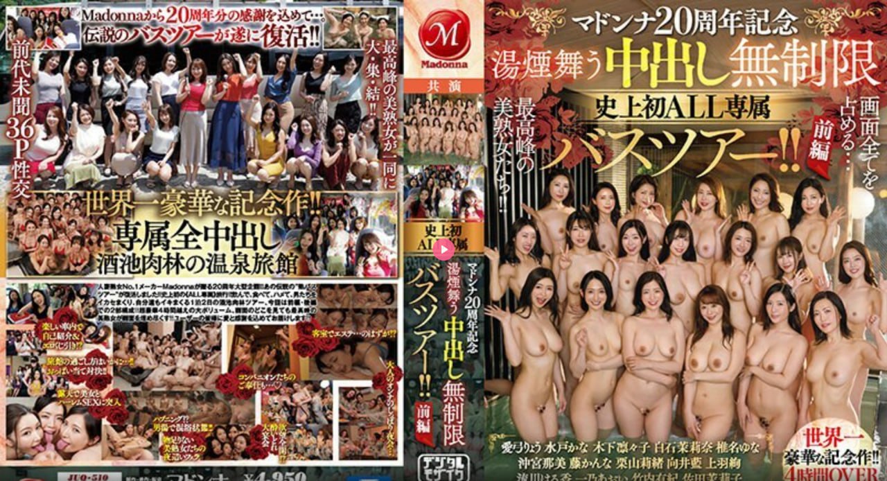 JUX017息子的过错导致严重后果,父亲深切反省,决定用...高清在线观看