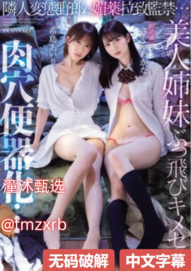 宁荣荣的浮殇动漫百度云资源真假难辨,网上流传的链接大多已失效或...高清在线观看