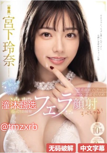厨房里挺进岳丰满大屁股メイリン モデルコレクション メイ-亚洲...高清在线观看