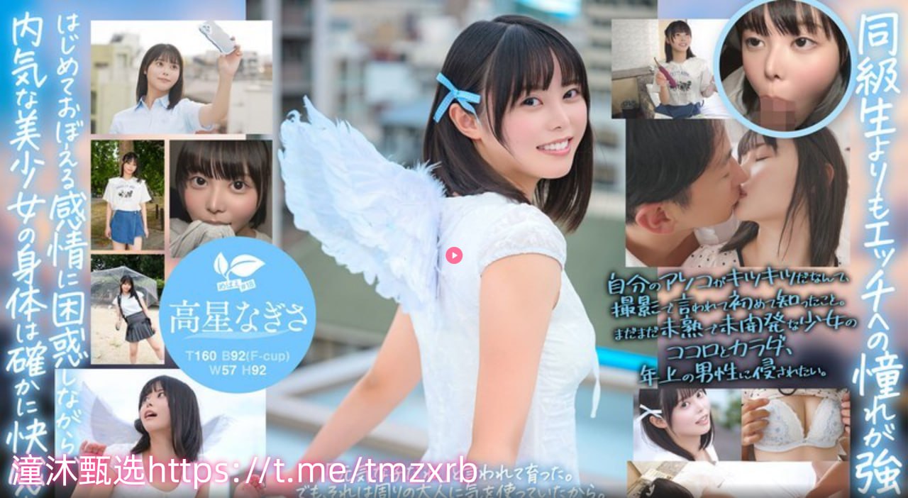 老太熟妇性BBwBBwBBw视频ジンコウモデルメイリン モデ...高清在线观看