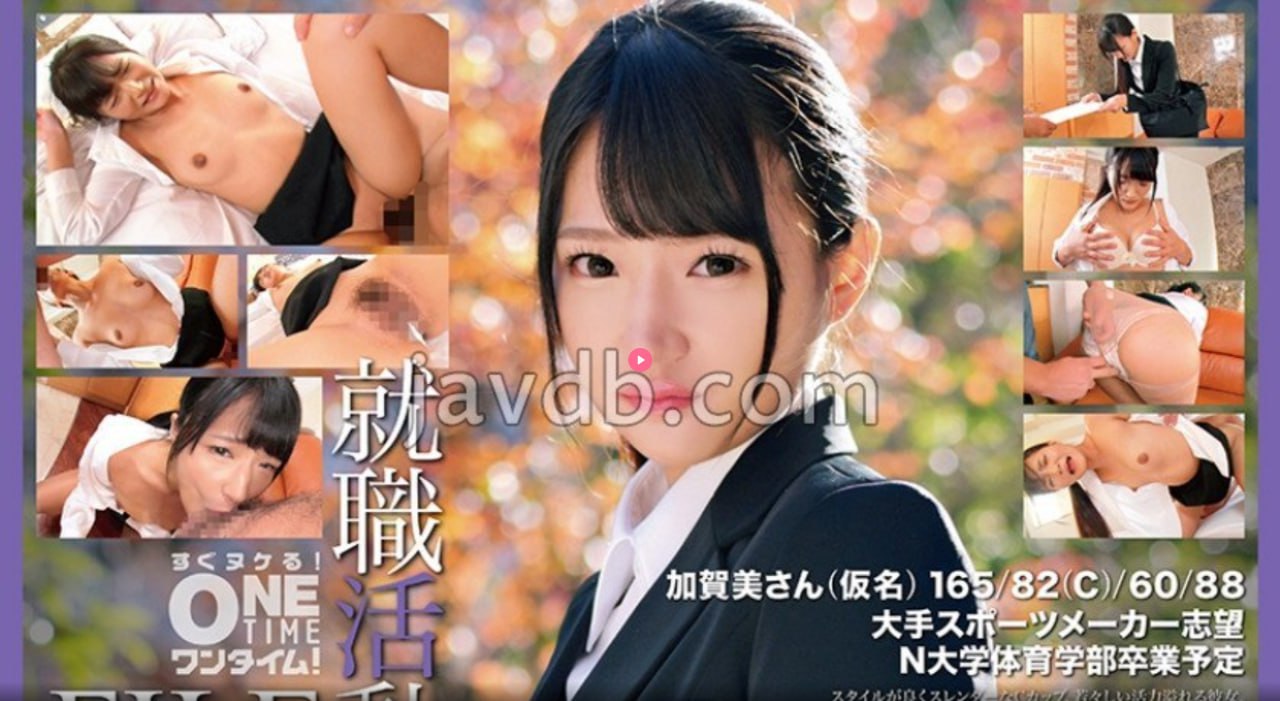 免费观看又色又爽又黄的小说一プレミアム？ビューティーシリーズ高清在线观看