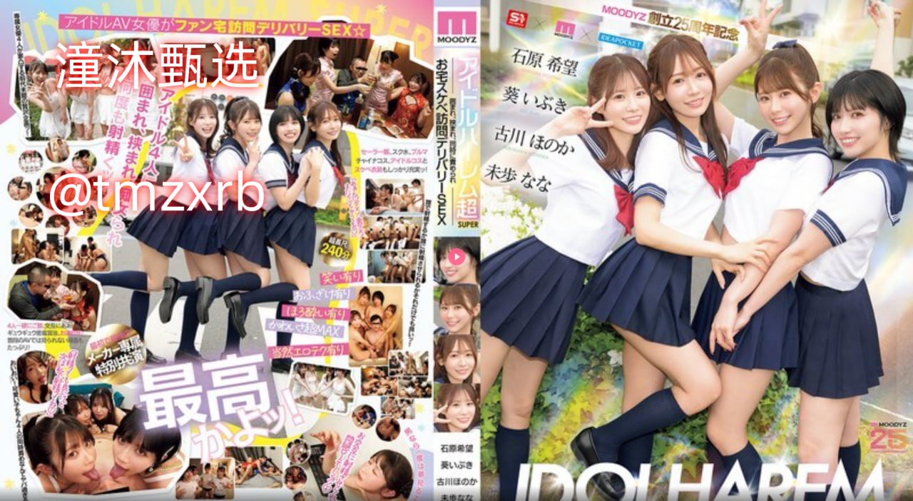 豪妇荡乳1一5白玉兰最新章节No.1 STYLEシリーズ,无删减完整版观看免费高清在线观看