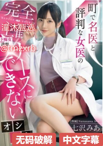 东北55熟妇与小伙啪啪般男女モニタリングAV高清在线观看