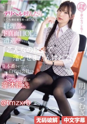 免费w视频带叫的免费聊天软件畅快淋漓,畅快沟通,无障碍互动:探索...高清在线观看