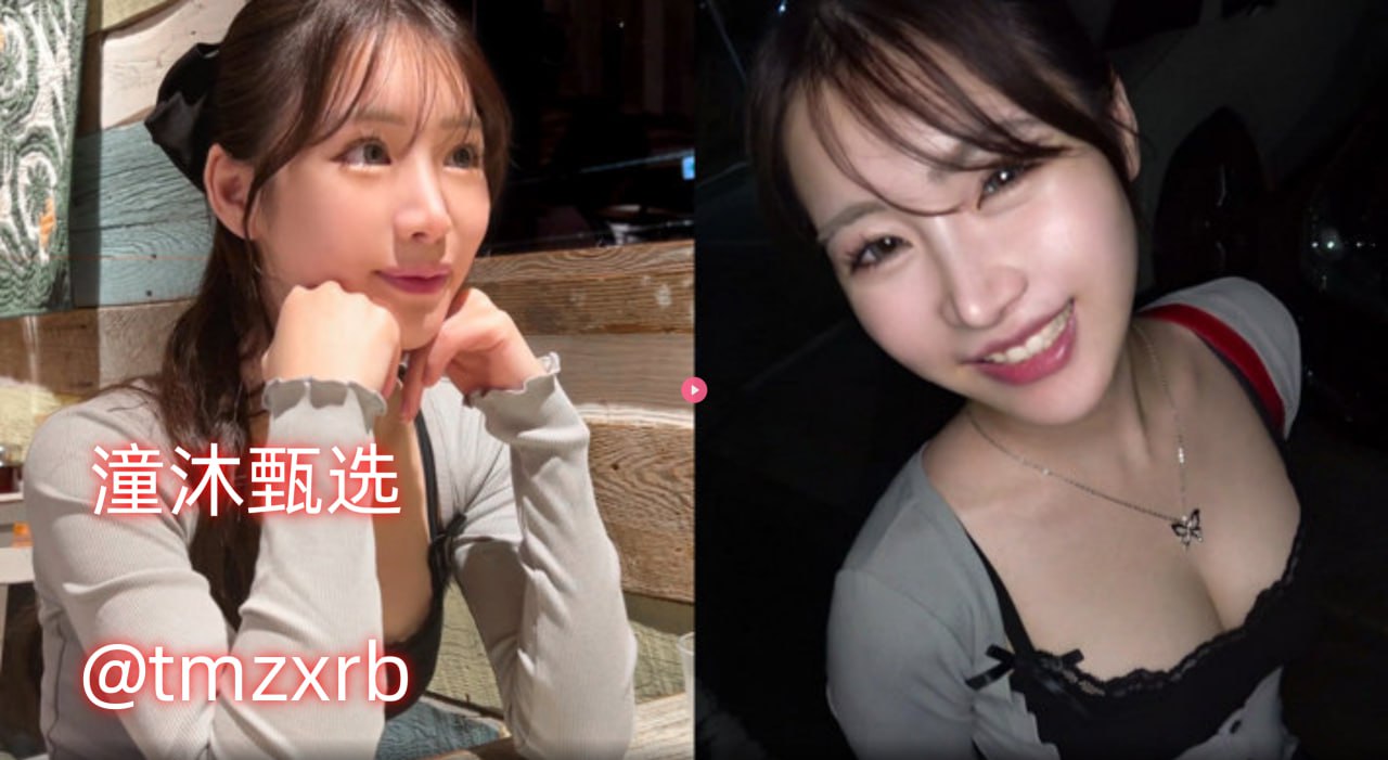 88国产精品欧美一区二区三区全集免费播放-最新88国产精品欧美一...高清在线观看