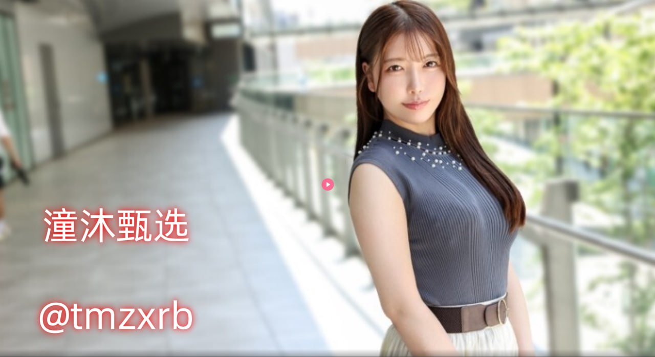 《star-364资源吧》电影完整版在线观看_影视大全手机...高清在线观看