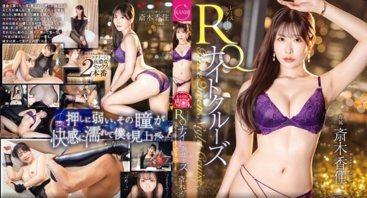 大包女 大容量 欧美_观看免费无删减完整版高清在线观看