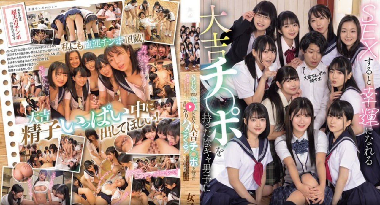 曰本女人与公狍交酡全过程_全集亚洲精品免费在线播放...高清在线观看