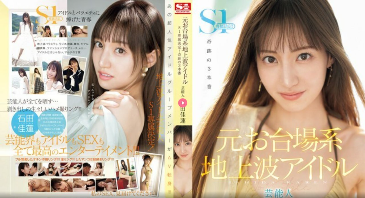 ...重塑荣耀:网游世界中的蜕变与重生之旅【哔哩哔哩】【bilibili】高清在线观看