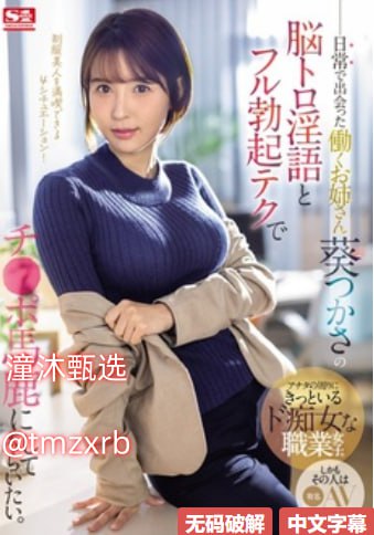 欧美一区二区久久久-国产欧美精品亚洲日本一区高清在线观看