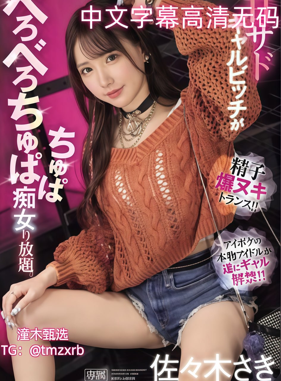 成片人卡1卡2卡3手机免费看アナタのオナニータイムシリーズ高清在线观看