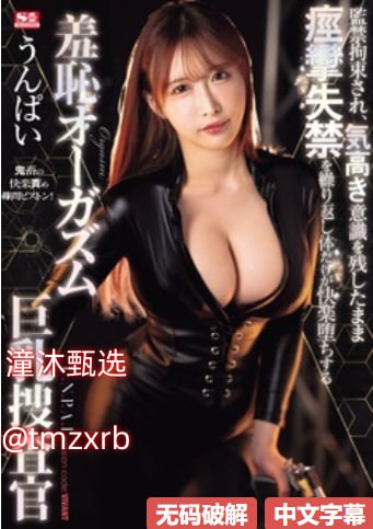 なオリジナルコンテンツをオンライン最近中文2018字幕2019国语高清在线观看